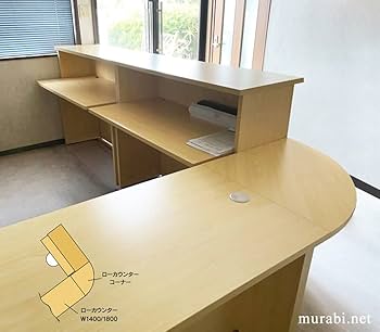 Amazon | 【事業所様お届け 限定商品】ムラカミビジネス